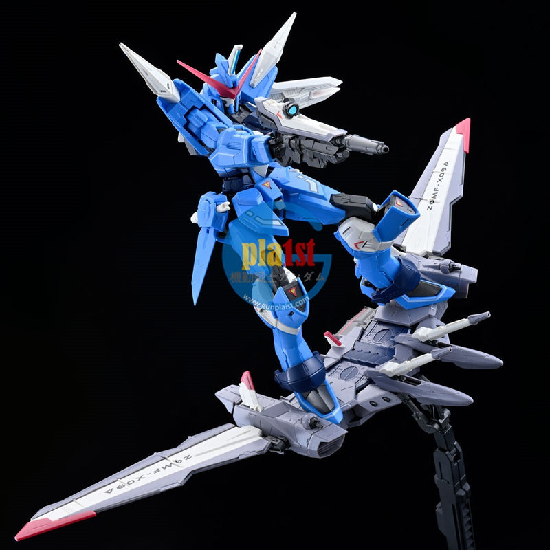 Brand New P-BANDAI MG 1/100 JUSTICE GUNDAM (REAL TYPE COLOR Ver. )