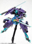 Kotobukiya Frame Arms FA080 1/100 NSG-X1 Hresvelgr