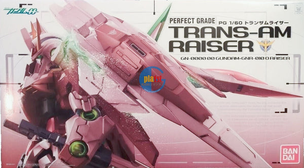 Brand New P-BANDAI PG 1/60 GUNDAM TRANS-AM RAISER