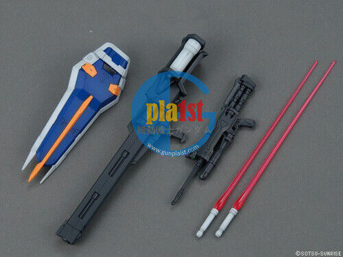 Brand New Unopen BANDAI MG 1/100 GAT-X102 DUEL Gundam ASSAULT SHROUD