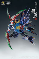 Brand New Motor Nuclear Legend of Star General MNQ-XH06 Long Qie Metal Figure