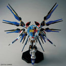 Brand New Unopen BANDAI MGEX 1/100 Strike Freedom Gundam