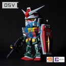 Brand New Bandai QMSV Q-Style RX-78-2 KUNIO OKAWARA PVC Action Figure [Limited]