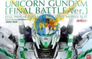 Brand New P-BANDAI PG 1/60 UNICORN GUNDAM FINAL BATTLE VER.