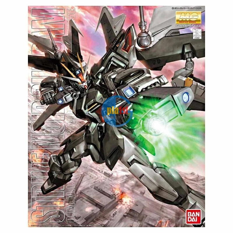 Brand New Unopen BANDAI MG 1/100 Gundam Strike Noir