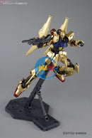 Brand New Unopen BANDAI MG 1/100 Hyaku-shiki Ver.2.0