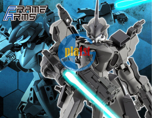 Kotobukiya Frame Arms 1/100 FA118 SA-16Ex Stylet