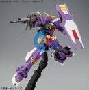 Brand New P-Bandai MG 1/100 Gundam F90 Unit 2
