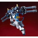 Brand New P-BANDAI MG 1/100 GUNDAM HEAVYARMS HEAVY ARMS CUSTOM EW