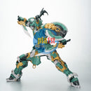 Brand New CangDao Model 1/100 Guardian Sentinels of Azure Dragon Plastic Kit