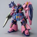 Brand New P-BANDAI HG 1/144 MESSER TYPE-F02 (COMMANDER TYPE) | GUNDAM