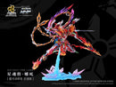 Brand New Motor Nuclear MNP-XH04 Nezha Ne Zha (Clear Color Ver.) Plastic Kit