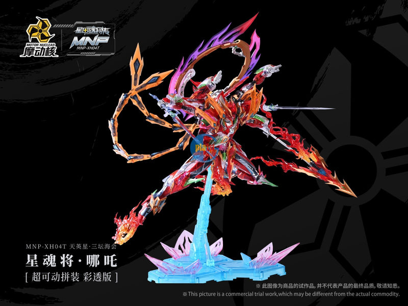 Brand New Motor Nuclear MNP-XH04 Nezha Ne Zha (Clear Color Ver.) Plastic Kit