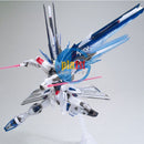 Brand New Unopen P-BANDAI MG 1/100 FREEDOM GUNDAM Ver.2.0 Clear Color Limited
