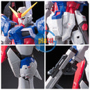 Brand New Unopen BANDAI RG 11 1/144 DESTINY GUNDAM