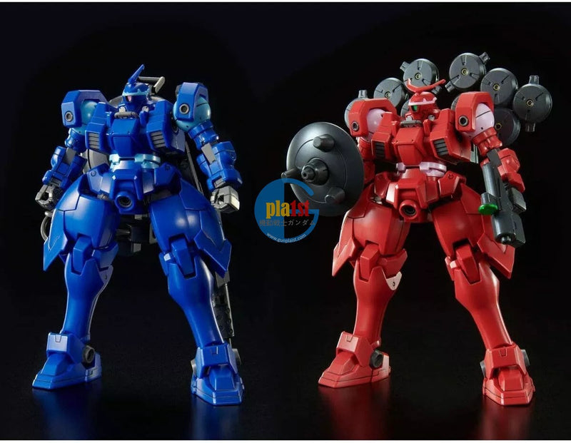 Brand New P-BANDAI HG 1/144 Gundam VAYEATE & MERCURIUS Twin Set