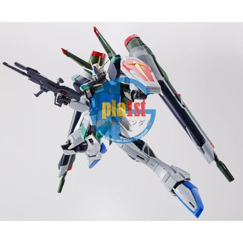 Brand New Unopen P-BANDAI MG 1/100 BLAST IMPULSE GUNDAM
