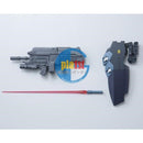 Brand New Unopen P-BANDAI MG 1/100 GUNDAM JESTA CANNON