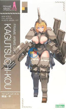 Brand New Kotobukiya FG124 FRAME ARMS GIRL KAGUTSUCHI-KOU Plastic Kit