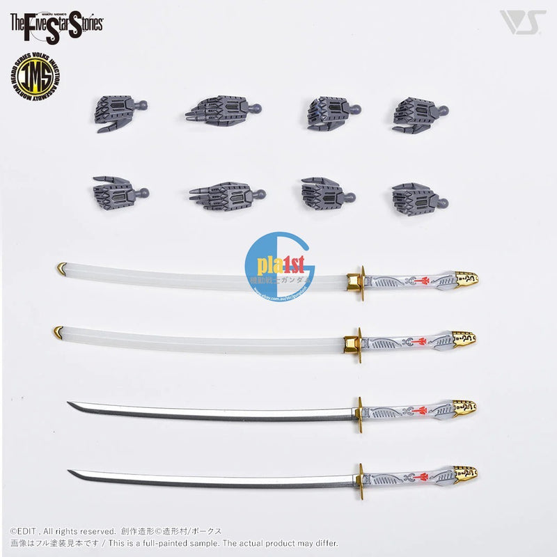Brand New Volks Five Star Stories L.E.D. MIRAGE V3 (Light Armament Version)