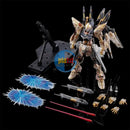 Brand New P-BANDAI MGEX 1/100 STRIKE FREEDOM GUNDAM [MECHANICAL CLEAR]