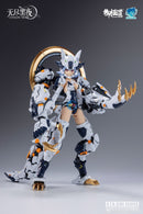 Brand New E-Model ATK Girl FENRIR WOLF White Limited Ver. Plastic Model Kit