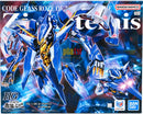 Brand New P-BANDAI HG 1/35 Zi-Artemis | CODE GEASS