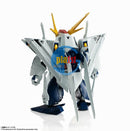 Brand New BANDAI Gundam NXEDGE Style RX-105 Xi Gundam