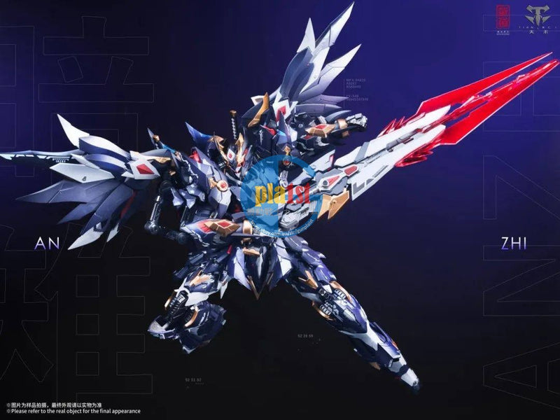 Brand New Cangdao Model CD-09 An Zhi Dark Pheasant Raven Diecast Action Figure
