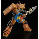 Brand New P-BANDAI MG 1/100 GUNDAM MS-06FS ZAKU II (GARMA ZABI USE)