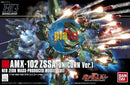 Brand New Unopen BANDAI HG 1/144 HGUC 180 AMX-102 ZSSA (UNICORN Ver.)