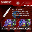 Brand New TAKARA TOMY Zoids x EVA T-Spark Xeno Rex Test Unit 1 Plastic Kit