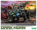 Brand New Kotobukiya 1/72 HMM Zoids DPZ-10 Dark Horn