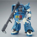 Brand New Unopen P-BANDAI MG 1/100 MS-06R-2 ROBERT GILLIAM’S ZAKU II