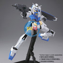 Brand New P-BANDAI MG 1/100 Gundam Age Age-1F/2 Earth Federation Forces
