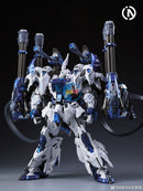 Brand New IN ERA+ RMD MG 1/100 Lizard Polar Shark (Limited Ver.) Plastic Kit
