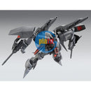 Brand New P-BANDAI HG 1/144 Gundam BYARLANT CUSTOM 02 (BANDE DESSINEE VER.)