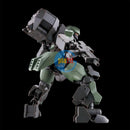 Brand New P-BANDAI HG 1/144 The Witch From Mercury DESULTOR | GUNDAM