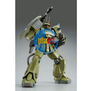 Brand New P-BANDAI MG 1/100 MS-06K Zaku Cannon Ian Graden's Custom Plastic Kit