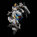 Brand New P-BANDAI HG 1/144 GUNDAM BARBATOS ADAPT