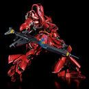 Brand New BANDAI MG 1/100 Gundam Base Sazabi Ver. Ka [Titanium Special Coating]