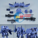 Brand New P-BANDAI HG 1/144 GUNDAM LEO (FLIGHT UNIT TYPE)