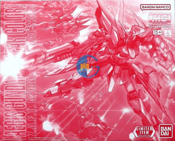 Brand New BANDAI MG 1/100 Gundam Base Limited Aegis Gundam (Clear Color Ver.)