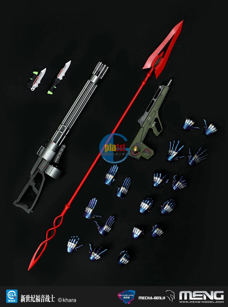 Brand New Meng MECHA-001LH EVANGELION EVA Unit-01 (Iridescent Pre-Color Edition)