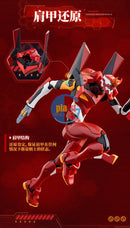 Brand New Blokees Evangelion EVA Unit-02 Legendary Version Plastic Toy Robot