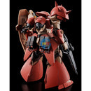 Brand New P-BANDAI HG 1/144 MESSER TYPE-F02 MINELAYER | GUNDAM