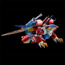 Brand New P-BANDAI R3 1/35 BILLBINE | Aura Battler DUNBINE Plastic Kit