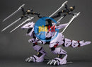 Brand New Kotobukiya HMM ZOIDS 1/72 EZ-049 Berserk Fuhrer Repackage Ver.