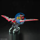 Brand New BANDAI FULL MECHANICS FM 1/100 RAIDER GUNDAM PLASTIC MODEL KIT