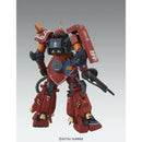 Brand New BANDAI MG 1/100 THUNDERBOLT High Mobility Type Psycho Zaku Ver ka